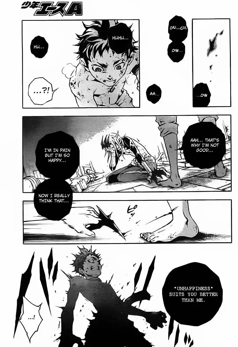 Deadman Wonderland Chapter 36 9